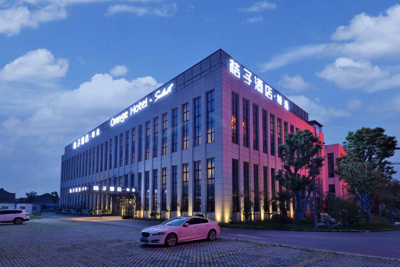 Orange Hotel Shanghai Pudong Airport Exterior foto